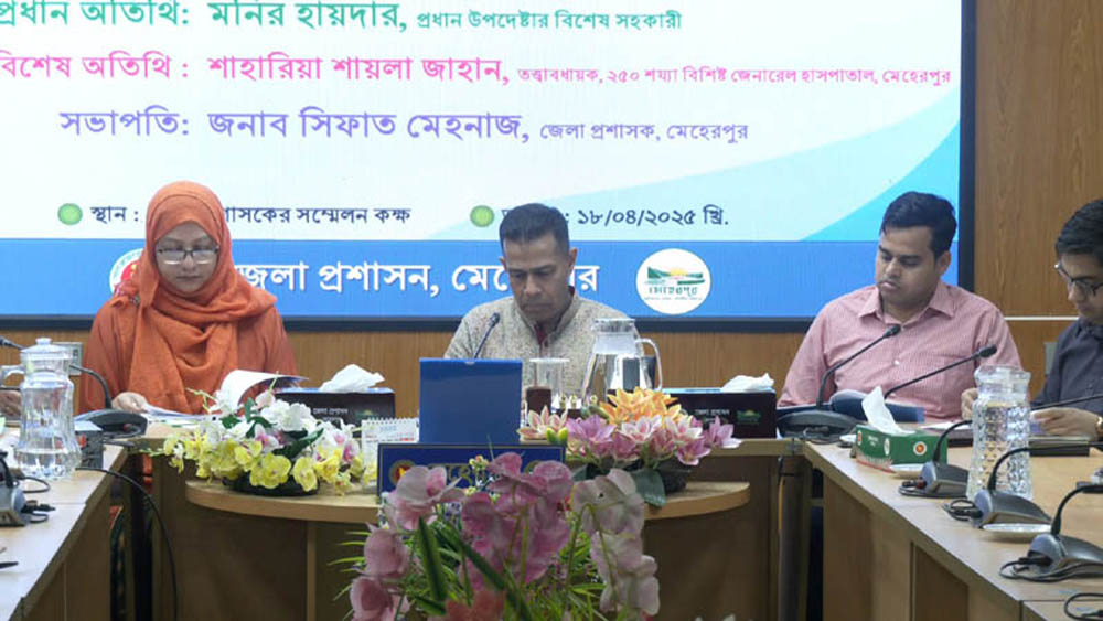 Meherpur_chief_adviser_assitant_Monir_Hider__news_pic_(4)