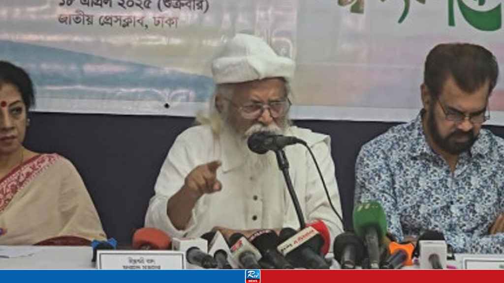 আগামী বাংলাদেশের জন্য প্রয়োজন নতুন গঠনতন্ত্রের : ফরহাদ মজহার