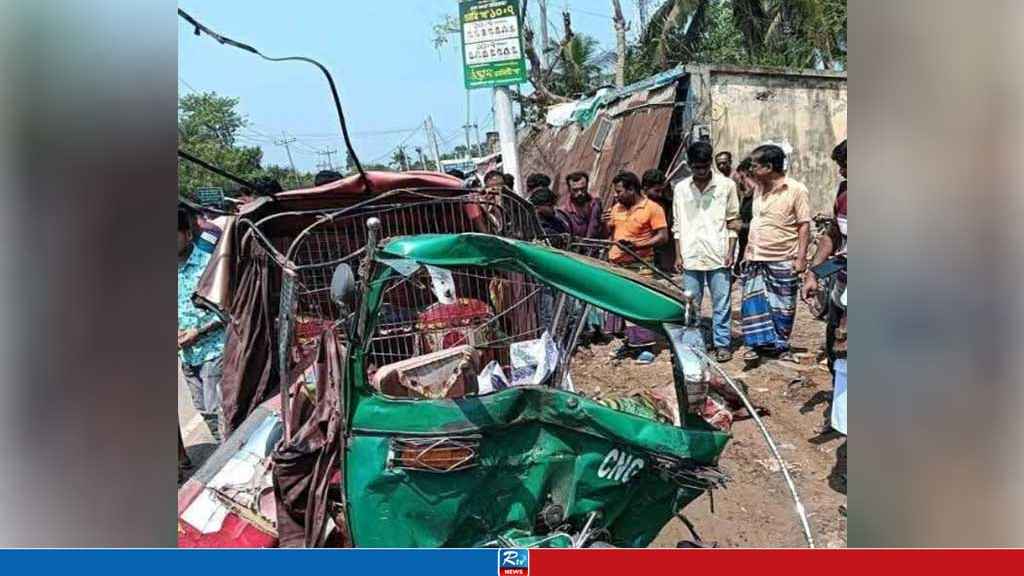 ভালুকায় অটোরিকশা-মাইক্রোবাসের সংঘর্ষ, নিহত ২ 