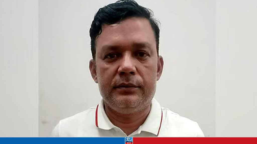 সাবেক স্বরাষ্ট্রমন্ত্রীর ‘ক্যাশিয়ার’ মোশাররফ তিনদিনের রিমান্ডে