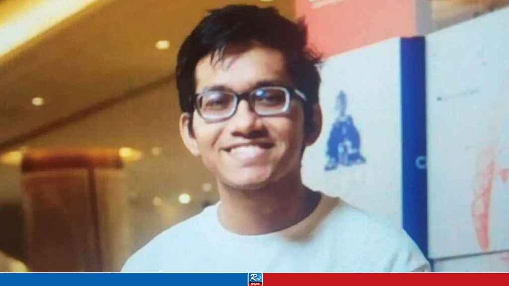 এনসিপির যুগ্ম মুখ্য সমন্বয়ক রাফিদ ভূঁইয়ার পদত্যাগ