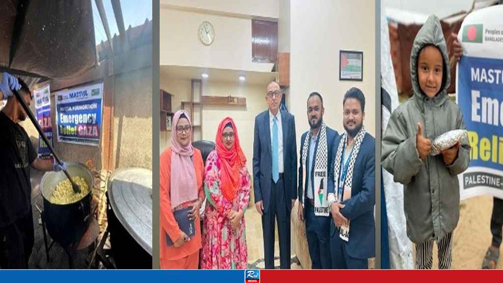 ফিলিস্তিনের রাষ্ট্রদূতের সঙ্গে মাস্তুল ফাউন্ডেশনের প্রতিনিধি দলের সাক্ষাৎ