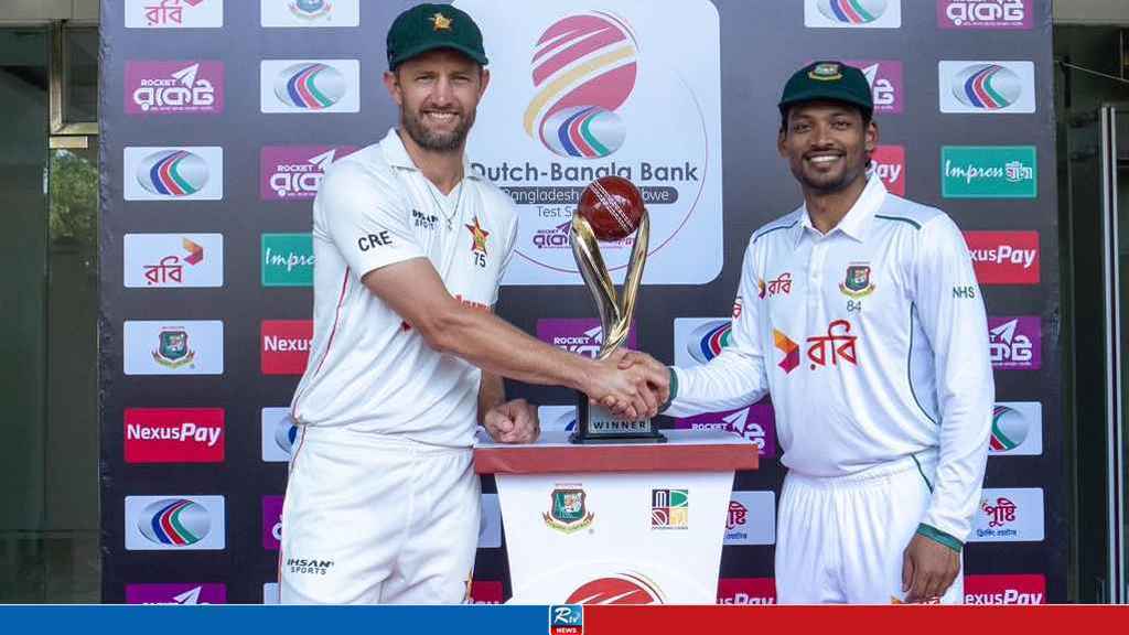 Bangladesh Wins Toss, Elects to Bat Against Zimbabwe