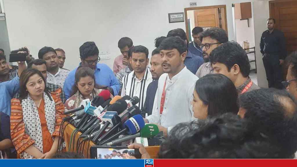 বিগত নির্বাচনে জড়িত কর্মকর্তাদের বিচার দাবি এনসিপির