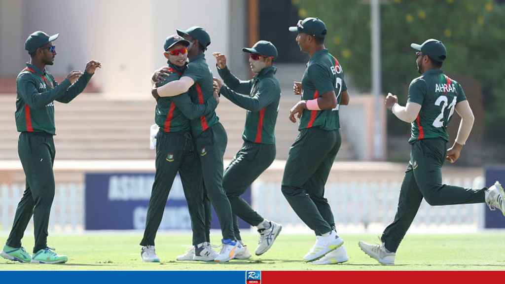 বাংলাদেশ