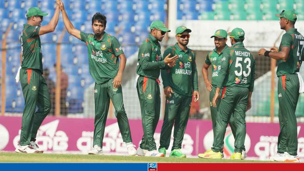 বাংলাদেশ