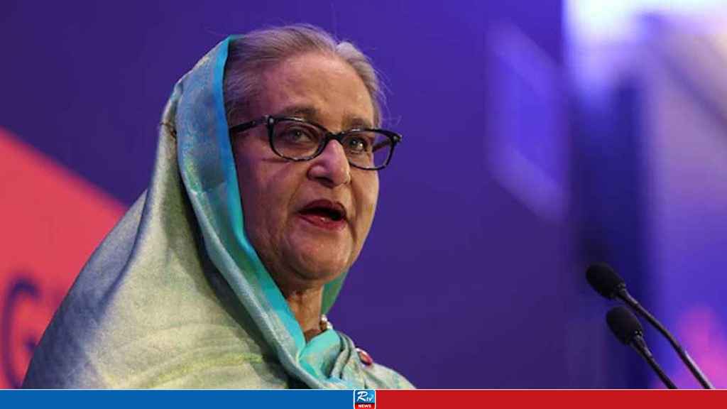 hasina
