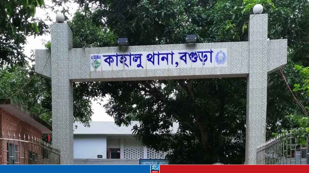 বগুড়ায় ট্রাকের ধাক্কায় বৃদ্ধের মৃত্যু 