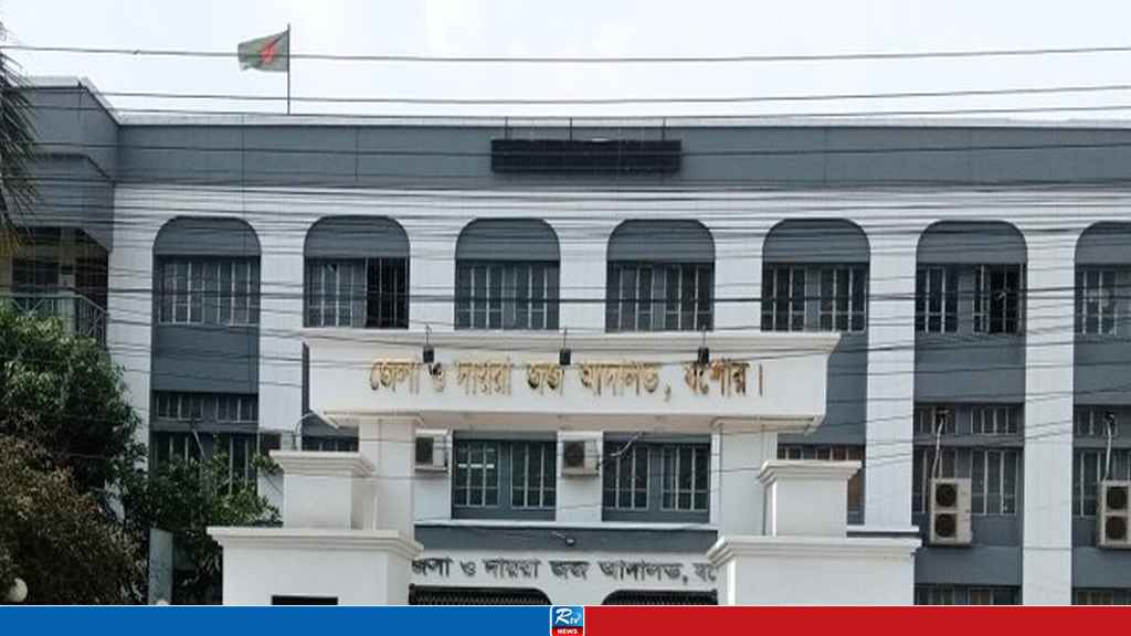 যশোরে শিশুকে ধর্ষণের পর হত্যা, প্রেমিকের যাবজ্জীবন