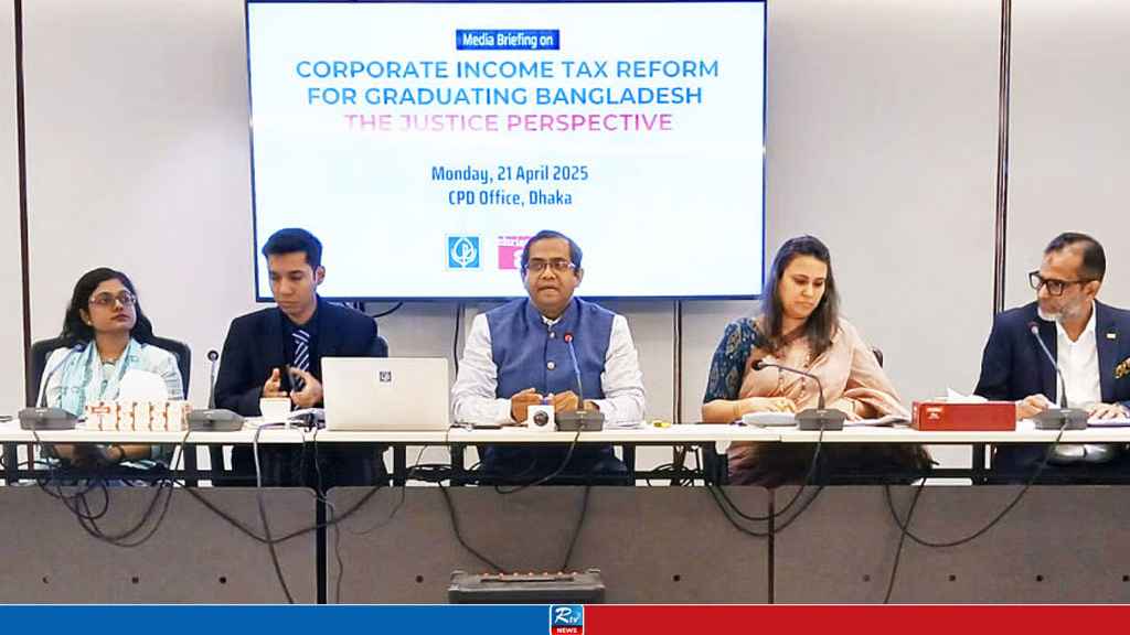 ২০২৩ সালে কর ফাঁকিতে ২ লাখ ২৬ হাজার কোটি টাকা রাজস্ব ক্ষতি
