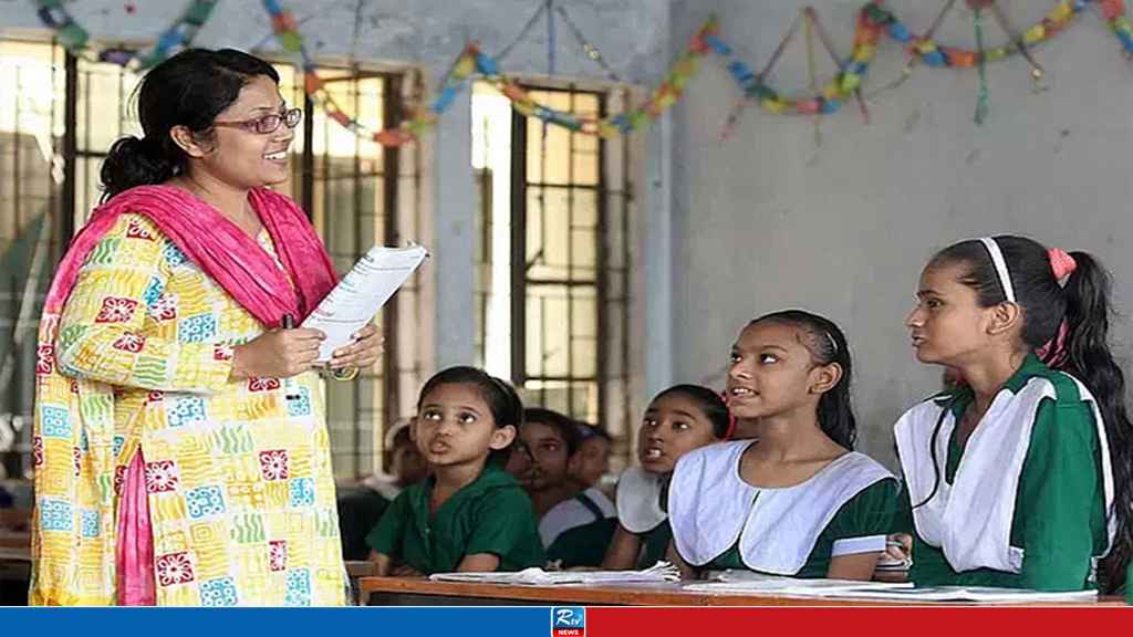 উৎসব ভাতা বাড়ছে এমপিওভুক্ত শিক্ষকদের