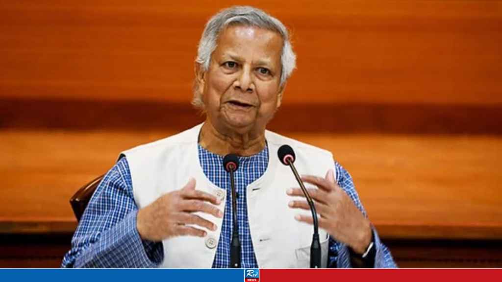 বিশ্ববাসীকে থ্রি জিরো ভিশনে জোর দিতে আহ্বান ড. ইউনূসের