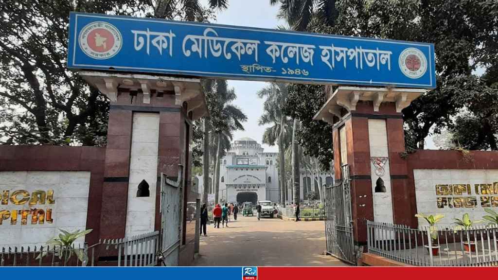 তেজগাঁওয়ে ছিনতাইকারীর ছুরিকাঘাতে যুবক নিহত