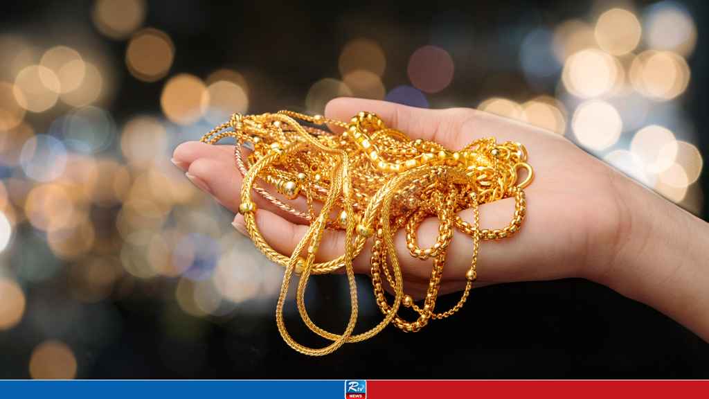 Gold Price Surges Again Within a Day