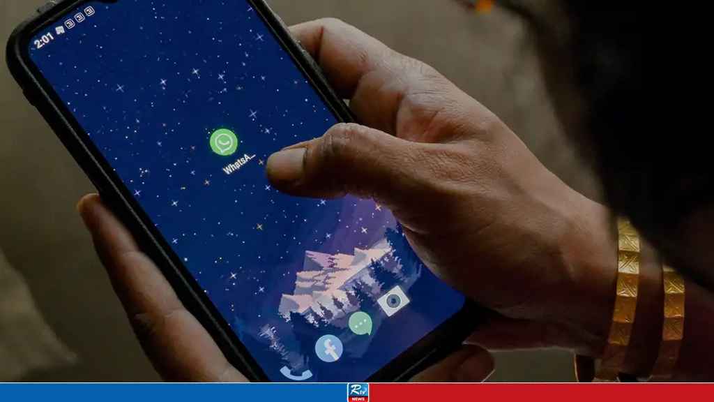 How Do Indians Navigate Through Misinformation on WhatsApp?