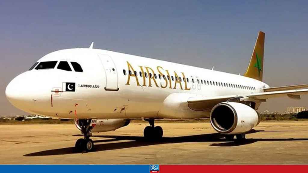 Pakistan's Air Sial Eyes Launching Flights to Bangladesh