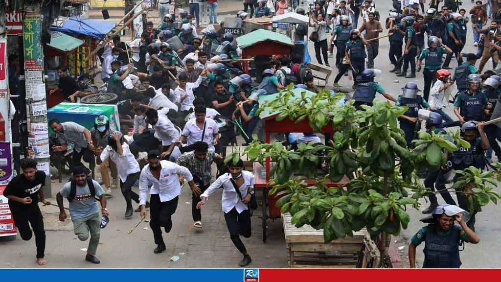 ঢাকা কলেজ-সিটি কলেজ শিক্ষার্থীদের মধ্যে ফের সংঘর্ষ