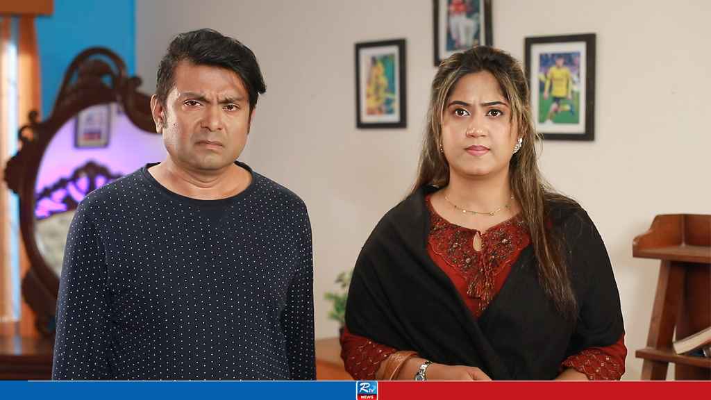 আরটিভিতে আজ (২২ এপ্রিল) যা দেখবেন