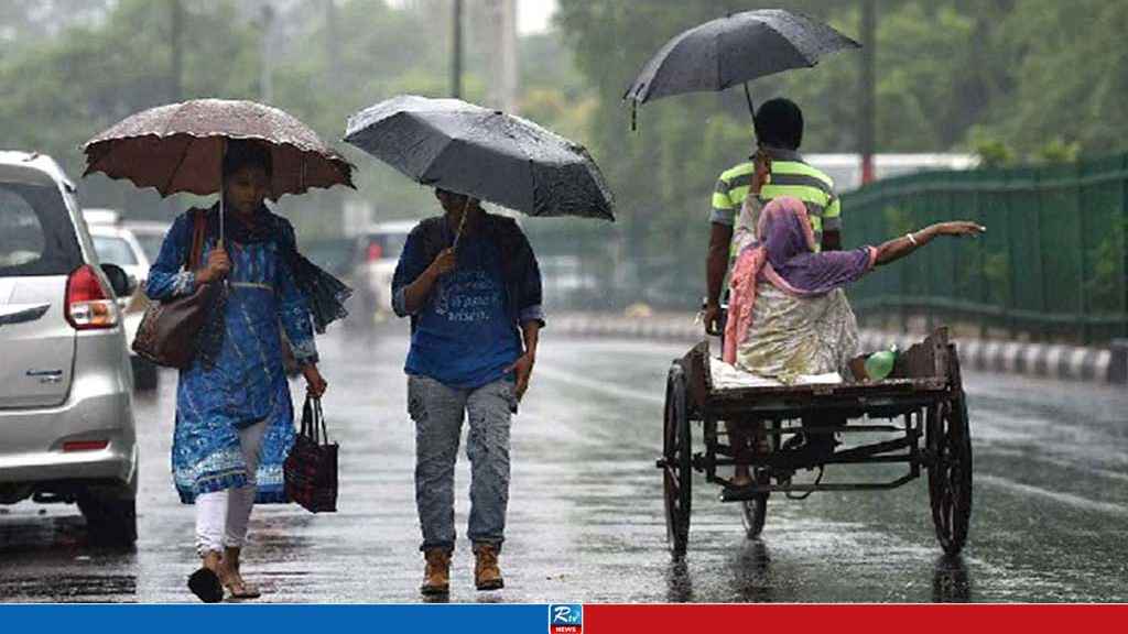 ২৪ ঘণ্টার মধ্যে যেসব জায়গায় বৃষ্টি হতে পারে