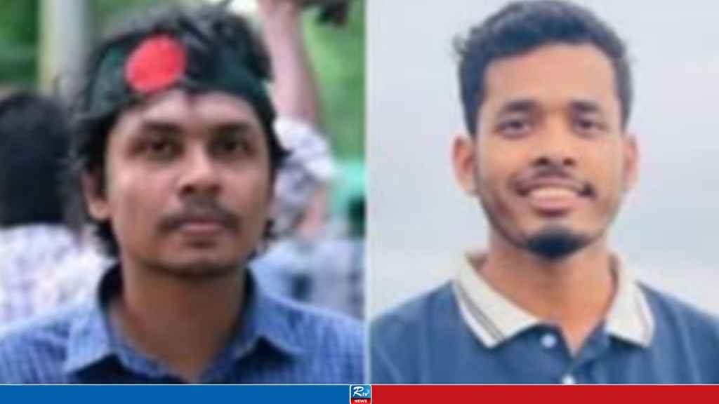 কুয়েট ভিসির পদত্যাগ দাবিতে অনশনে বসছেন শাবিপ্রবির দুই শিক্ষার্থী