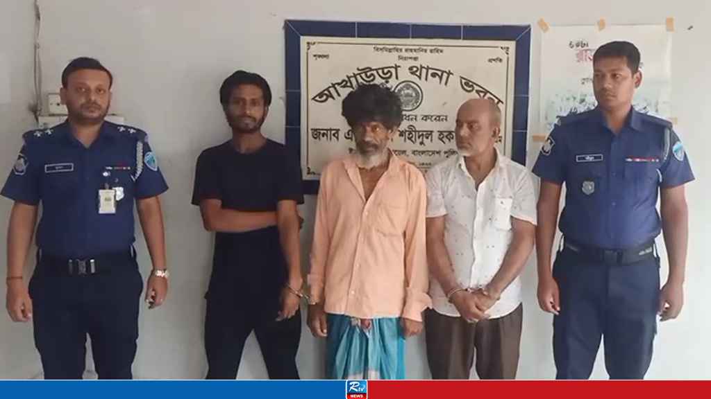 আখাউড়ায় পুলিশের অভিযান, ১০ আসামি গ্রেপ্তার