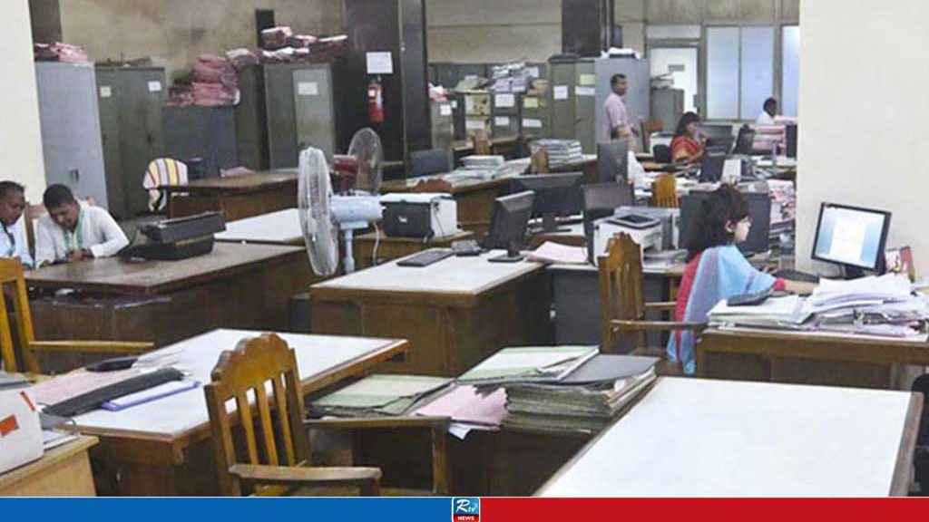 সরকারি চাকরিজীবীদের জন্য ছুটি নিয়ে সুখবর