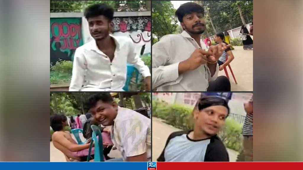 নারী উত্ত্যক্তকারী ৪ যুবকের খোঁজে পুলিশ