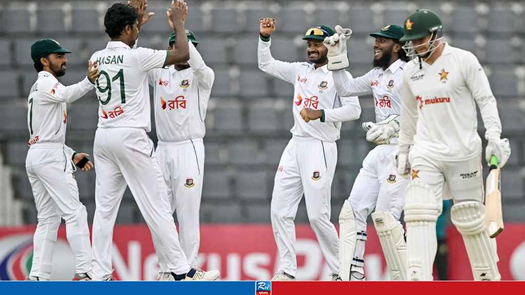 বাংলাদেশ