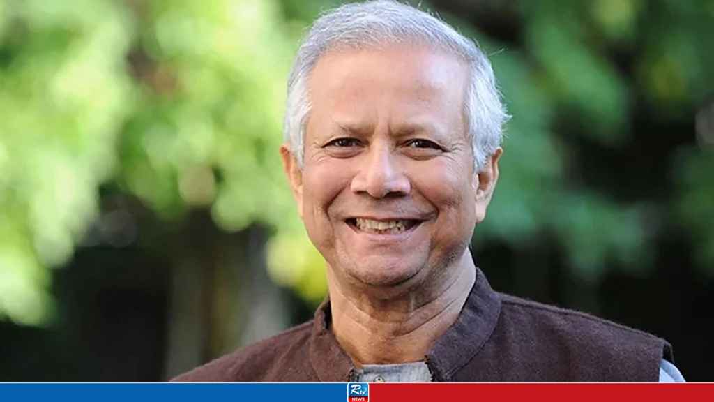 ড. ইউনূসের বিরুদ্ধে দুদকের মামলা বাতিল