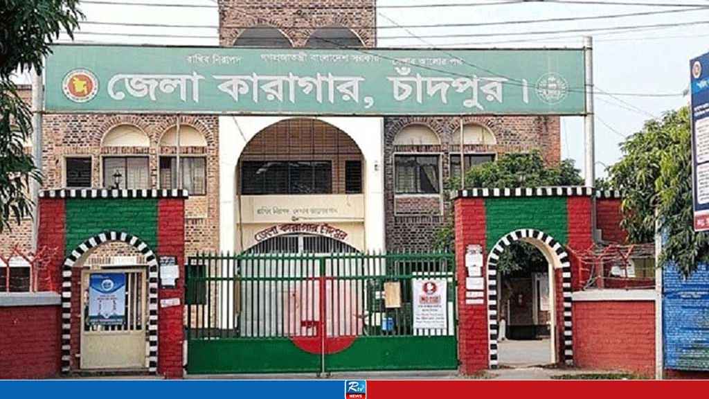 প্রতিবন্ধী নারীকে ধর্ষণের অভিযোগে যুবক কারাগারে