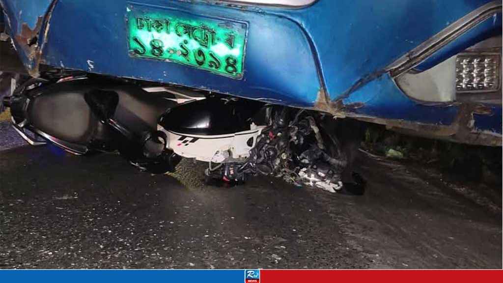 বাসচাপায় প্রাণ গেল মোটরসাইকেল আরোহীর