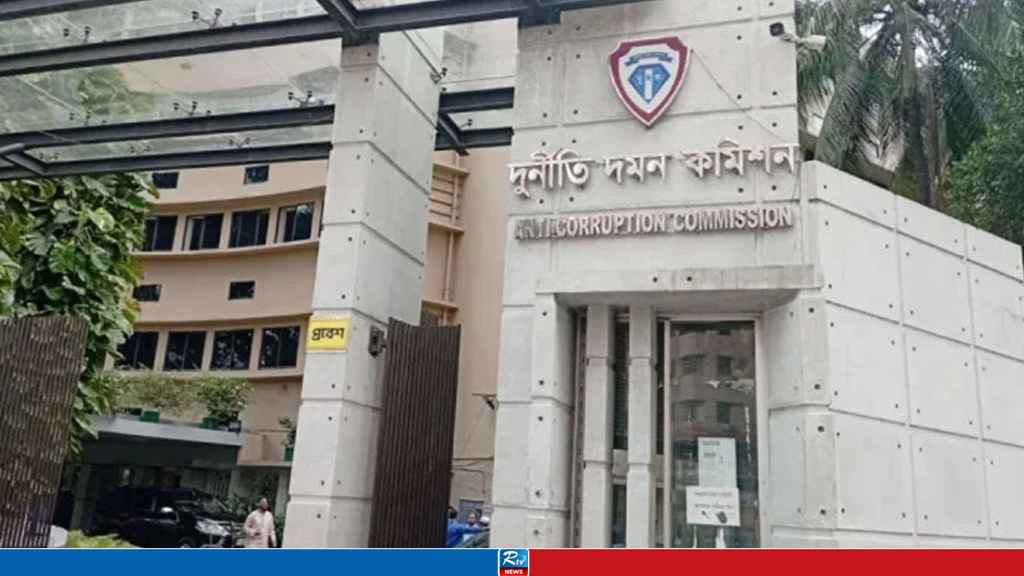 সাবেক যুগ্ম সচিবসহ ১৫ বিচারকের সম্পদ বিবরণী তলব দুদকের