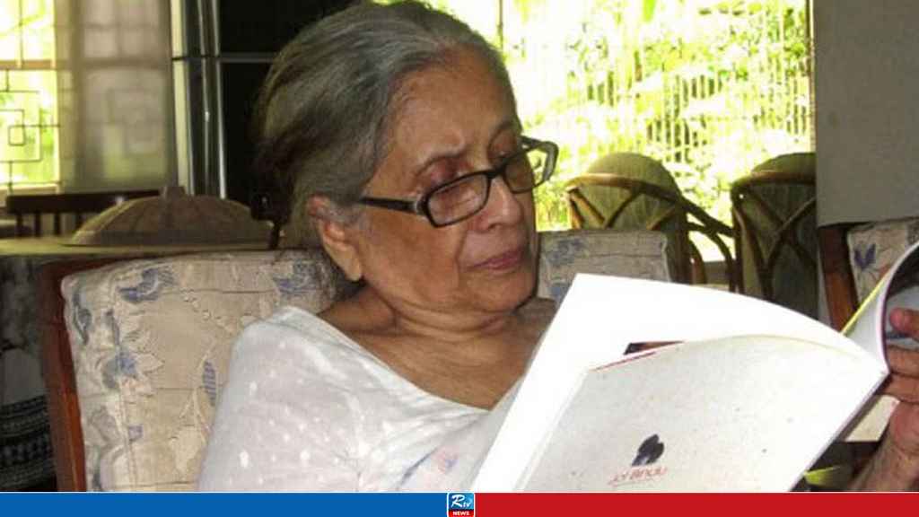 মারা গেছেন শিল্পাচার্য জয়নুল আবেদিনের স্ত্রী জাহানারা আবেদিন