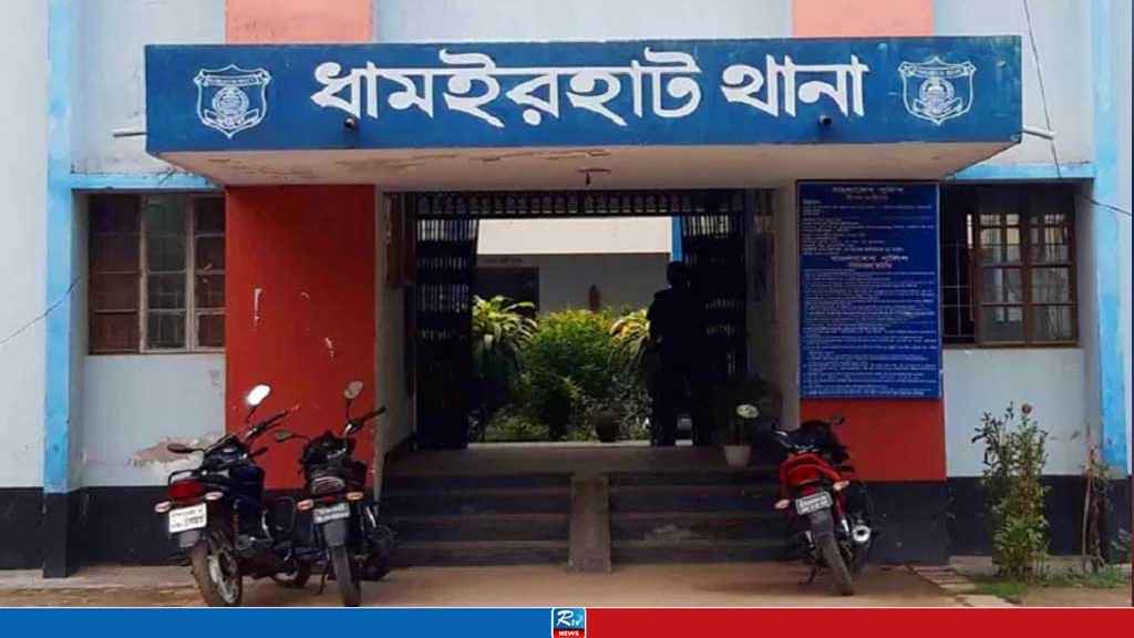 নওগাঁয় দুর্বৃত্তের হামলায় ব্যবসায়ী নিহত