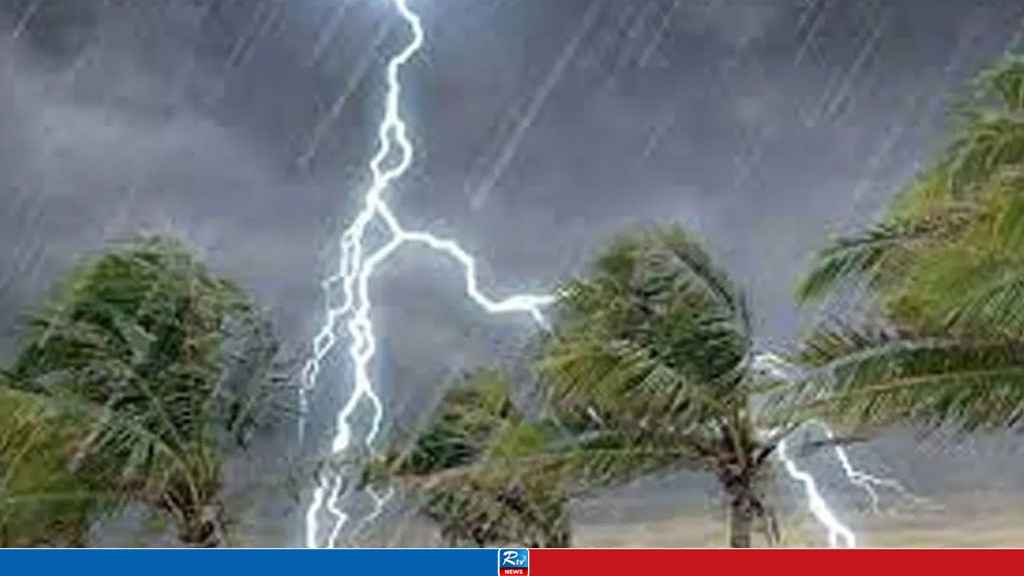 সকালের মধ্যে যেসব জায়গায় হতে পারে বজ্রসহ বৃষ্টি