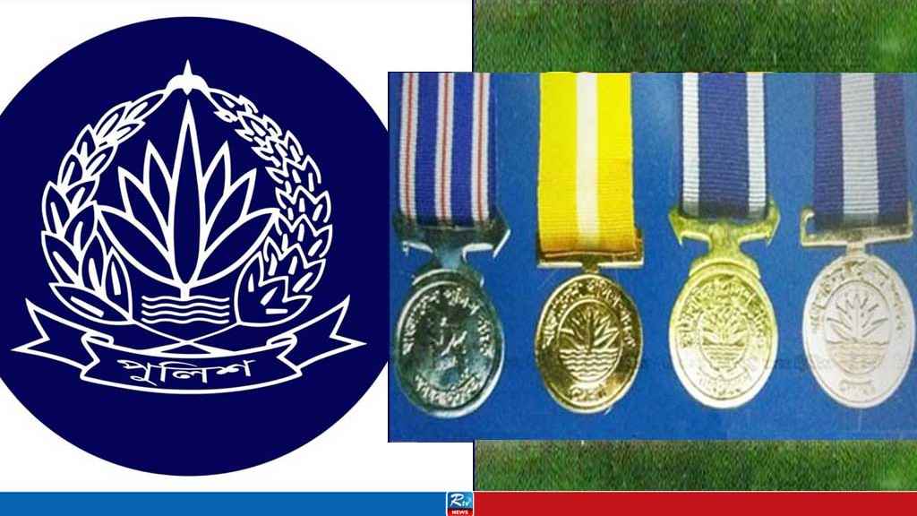 পদক পাচ্ছেন ৬২ পুলিশ সদস্য