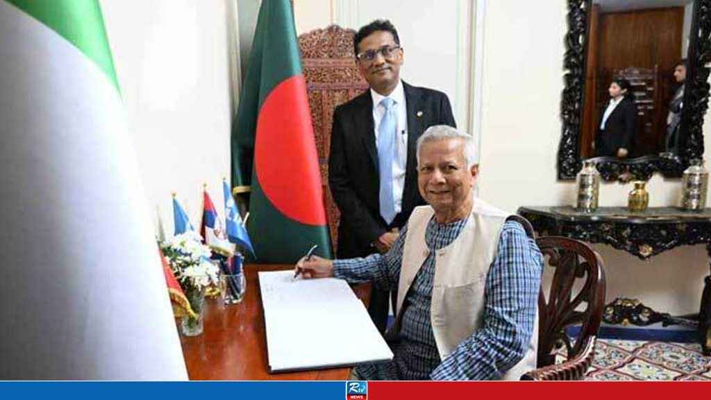 রোমে বাংলাদেশ হাউস পরিদর্শন করলেন প্রধান উপদেষ্টা