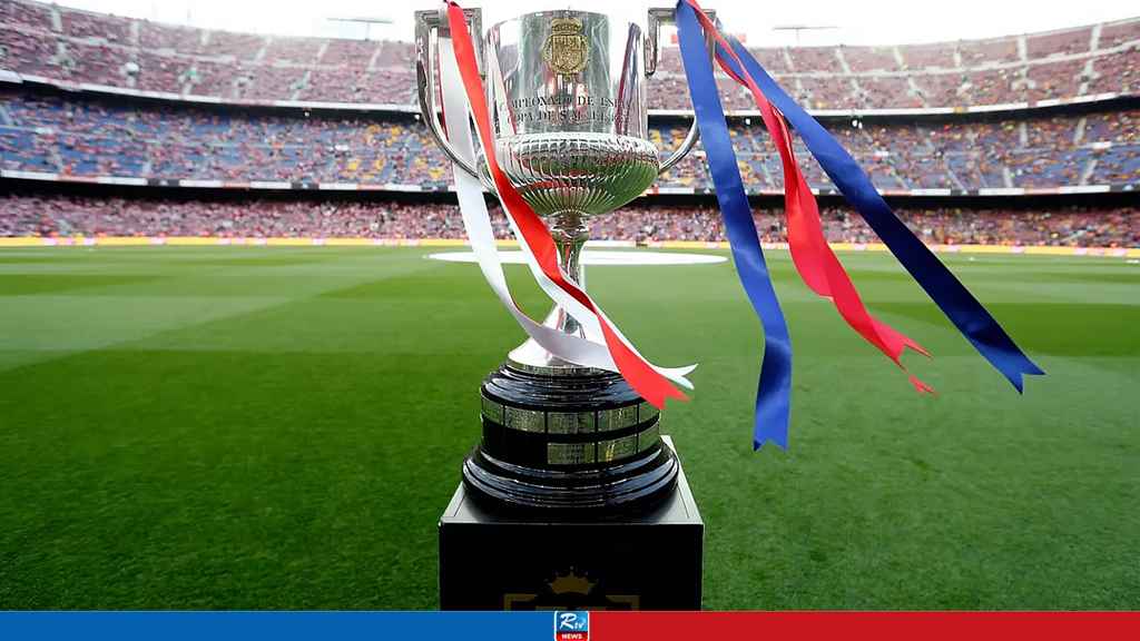 COPA_DEL_RE