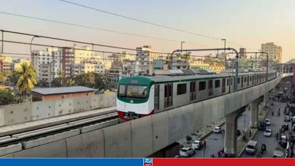 পৌনে দুই ঘণ্টা পর মেট্রোরেল চলাচল স্বাভাবিক