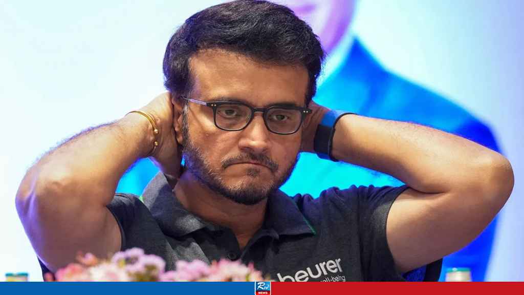 GANGULY