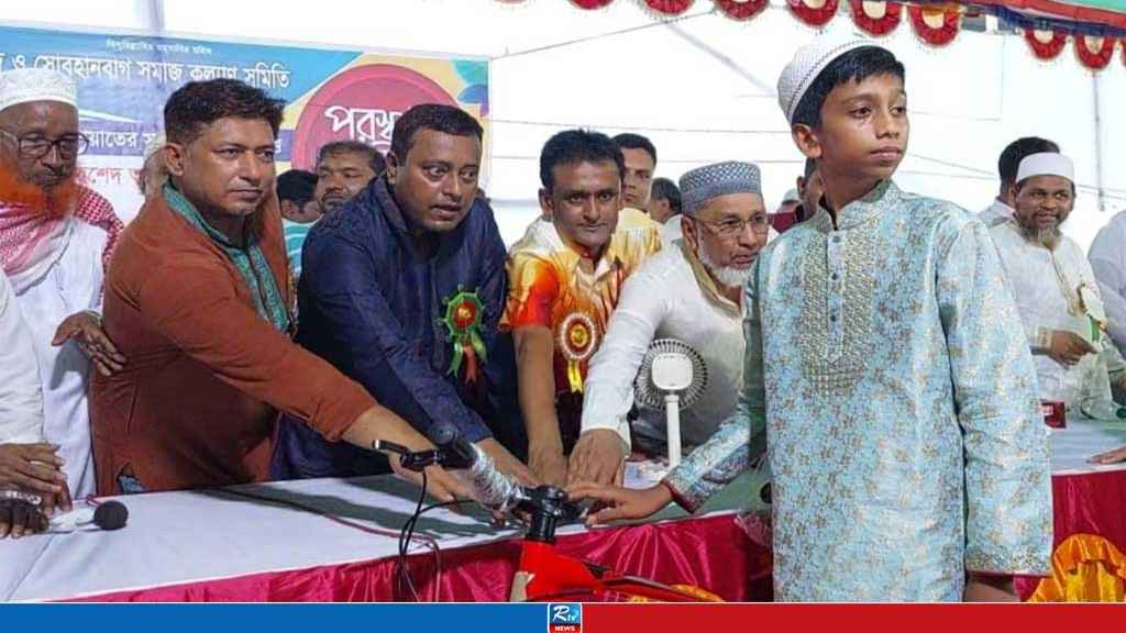 টানা ৪০ দিন জামাতে নামাজ পড়ে পুরস্কার পেল ৬৩ শিশু-কিশোর