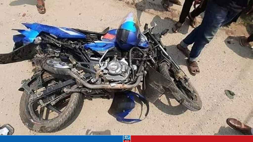 ট্রাকের সঙ্গে মোটরসাইকেলের ধাক্কায় এসএসসি পরীক্ষার্থী নিহত