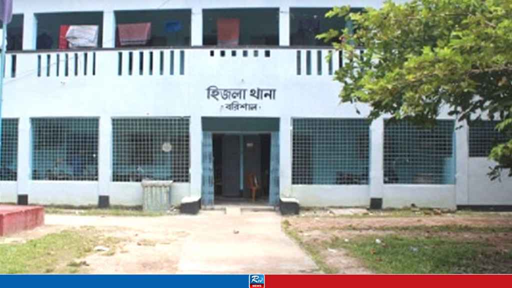 বরিশালের হিজলায় বজ্রপাতে গৃহবধূর মৃত্যু