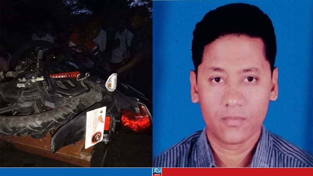 ঝালকাঠিতে গাছের সঙ্গে মোটরসাইকেলের ধাক্কা, প্রকৌশলী নিহত