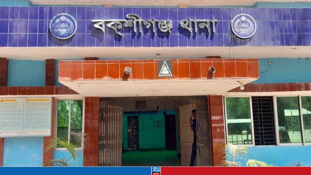 বকশীগঞ্জে নিজ ঘর থেকে কৃষকের মরদেহ উদ্ধার    