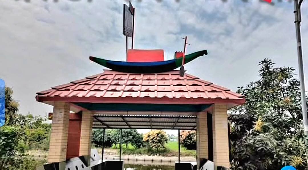 Gopalganj_awami_League_Photo(02)-27.04.2025