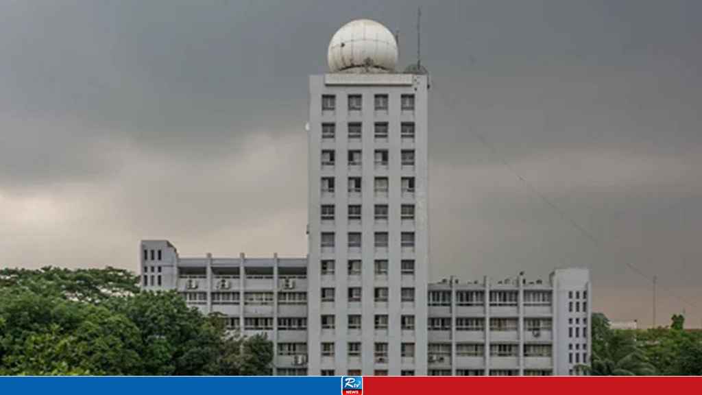 সুখবর দিলো আবহাওয়া অফিস