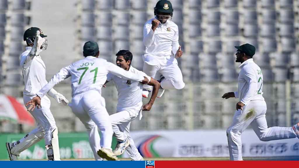 BANGLADESH