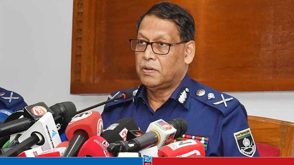 মামলা দিয়ে নিরীহ কাউকে হয়রানি করা যাবে না: আইজিপি
