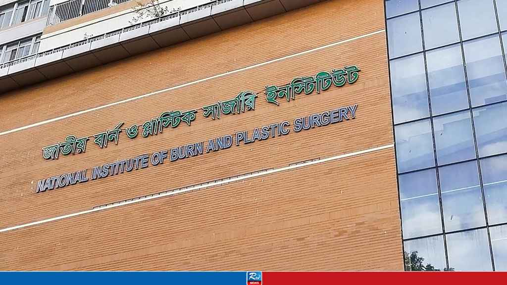 গাজীপুরে গ্যাস সিলিন্ডার বিস্ফোরণে দগ্ধ পোশাককর্মীর মৃত্যু